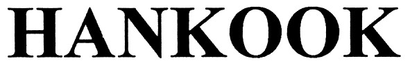 hankook
