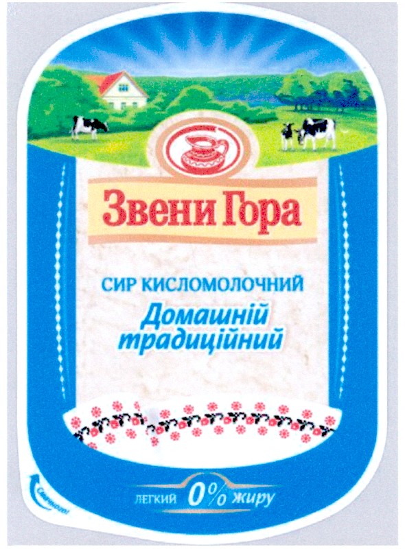 сир кисломолочний домашній традиційний легкий 0% жиру
