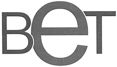 вет