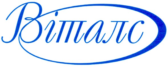 віталс