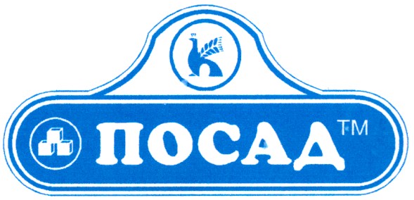 посад