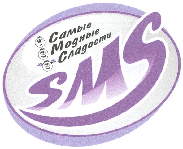 самые модные сладости