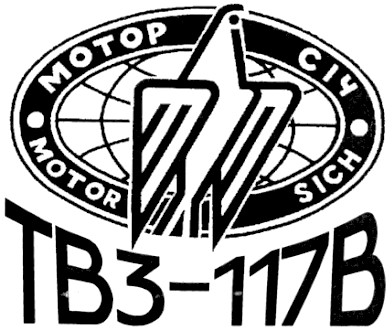 motor sich