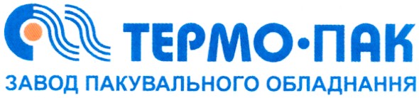 завод пакувальног обладнання