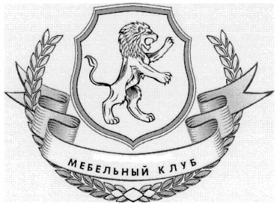 мебельный клуб