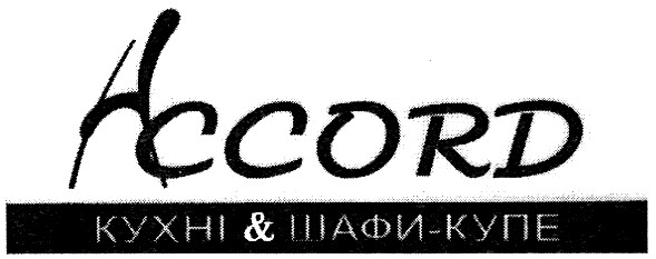 кухні&шафи-купе