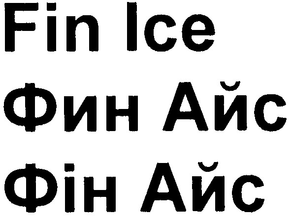 fin ice