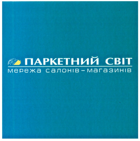 мережа салонів-магазинів