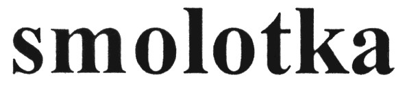smolotka