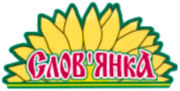 слов`янка