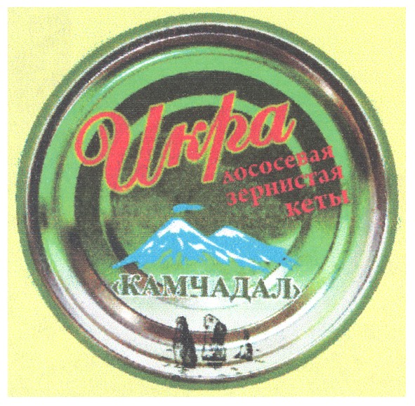 икра лососевая зернистая кеты