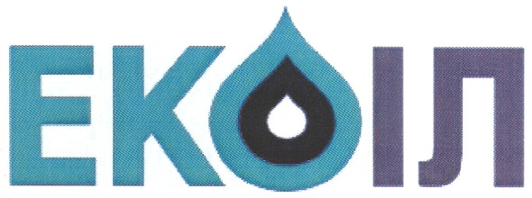 екоіл