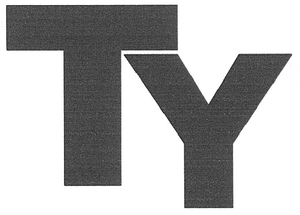 ту