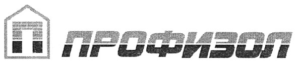 профизол