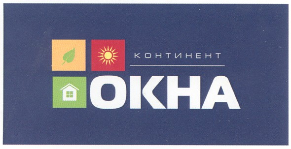 континент