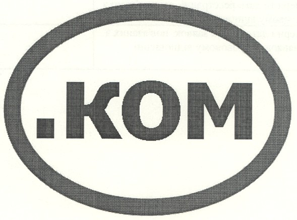.ком