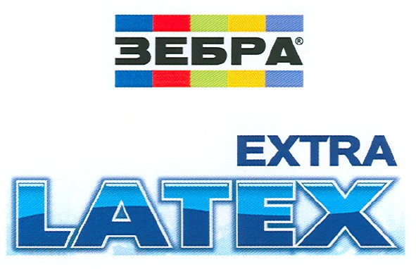 зебра
