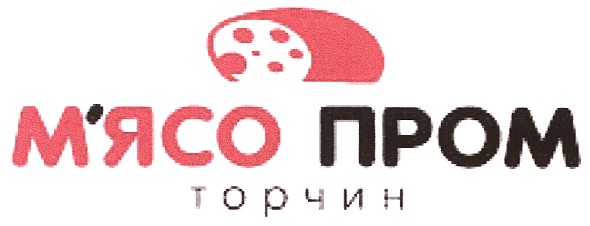 м`ясо пром