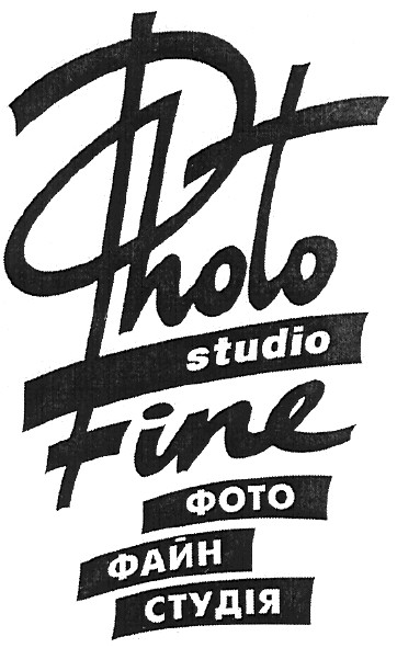 photo studio fine