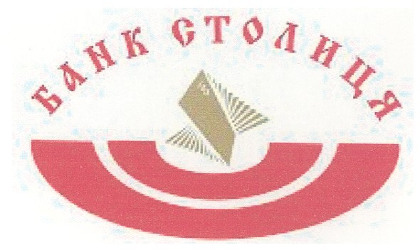 банк столиця