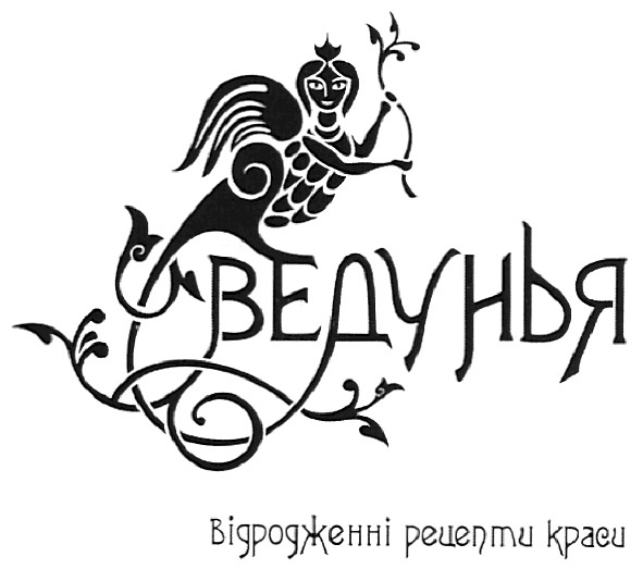 відродженні рецепти краси