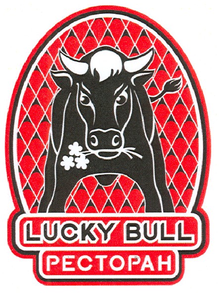 lucky bull