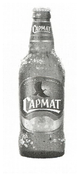 сармат