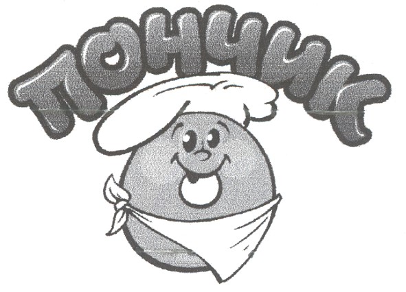 пончик