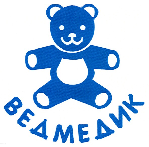 ведмедик
