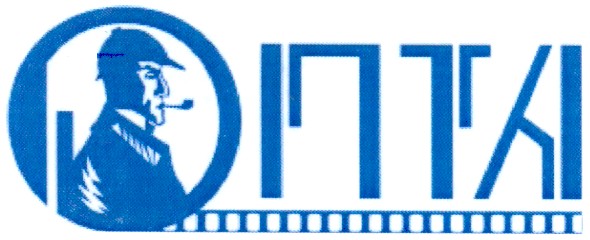 опта