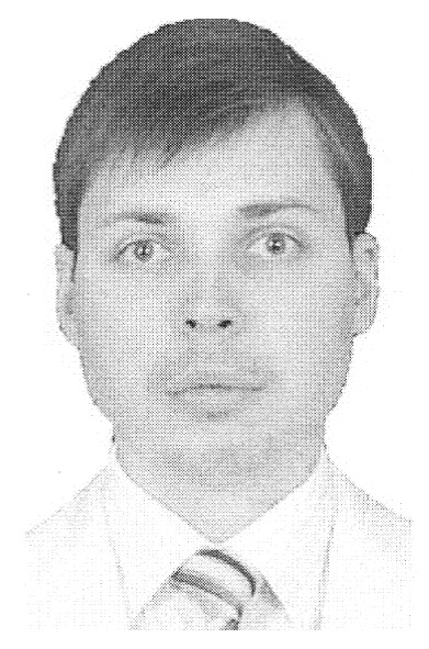 Фігуративна марка № m200903489