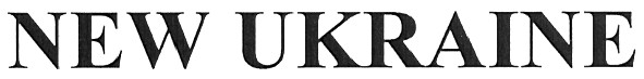new ukraine