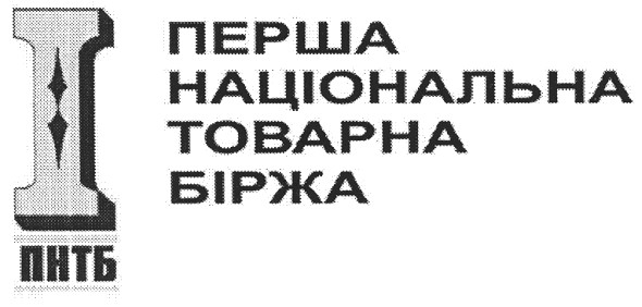 перша національна товарна біржа