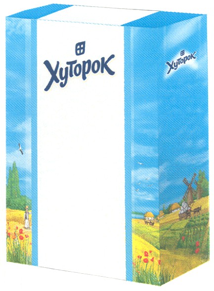 хуторок