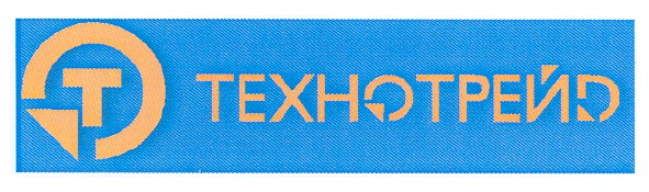 технотрейд