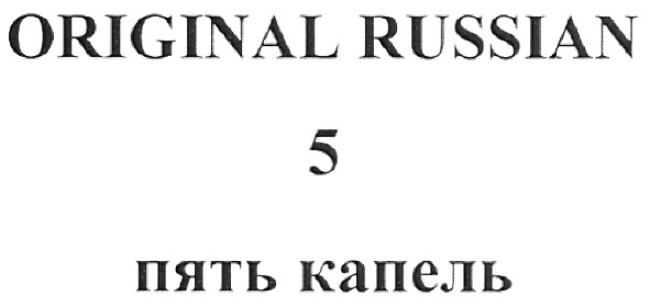 original russian
