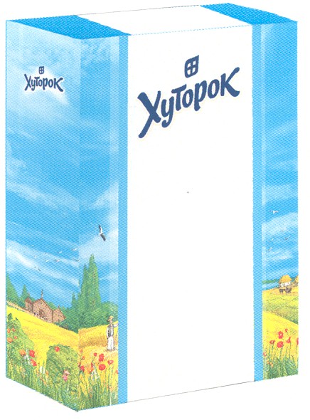 хуторок