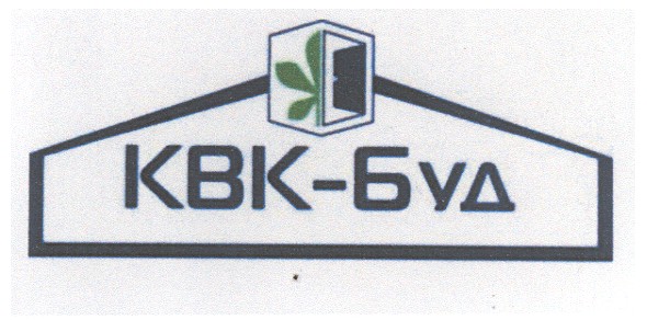квк - буд