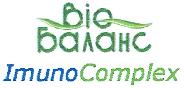 imuno complex