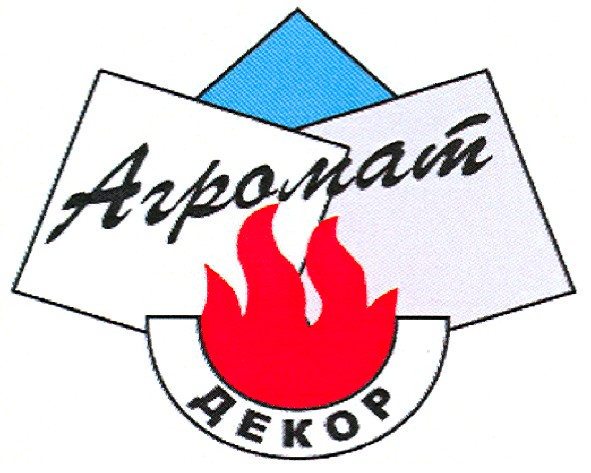 агромат