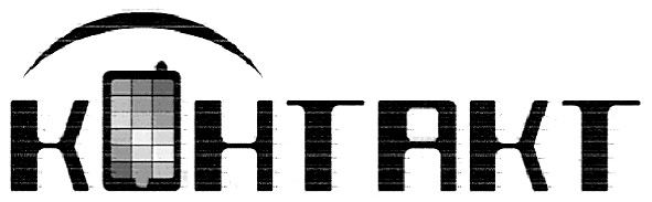 kohtakt