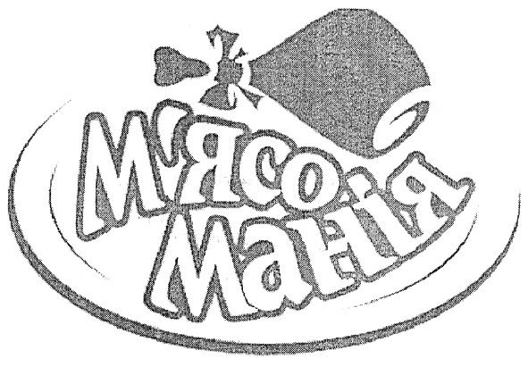 м`ясо манія