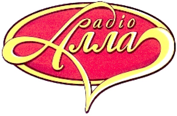 радіо алла