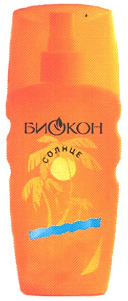біокон