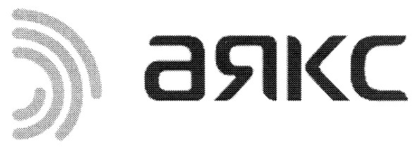 аякс