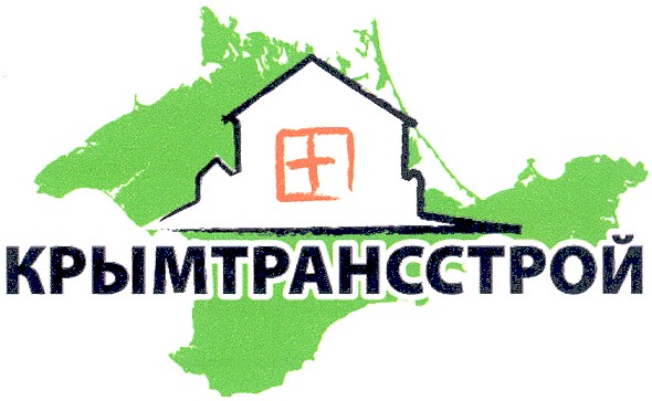 крымтрансстрой
