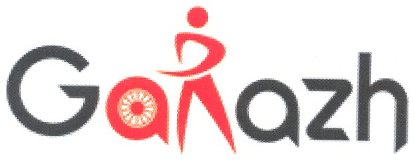 garazh