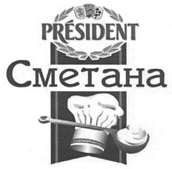president