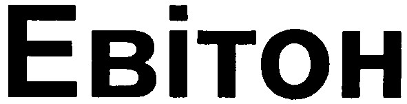 ebitoh
