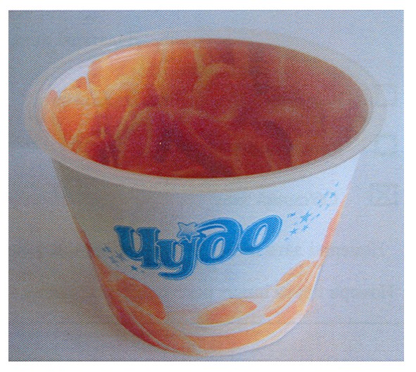 чудо